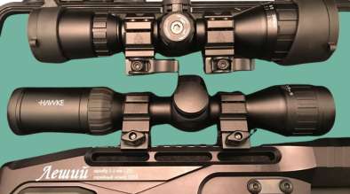 Hawke Airmax Airgun Scope13110